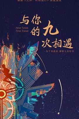 seo排名优化艾金手指六六14