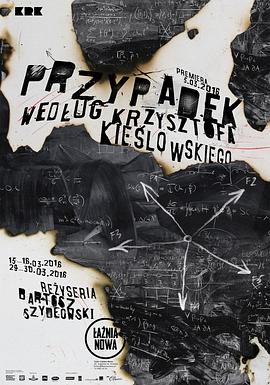 揭阳专业网站优化报价